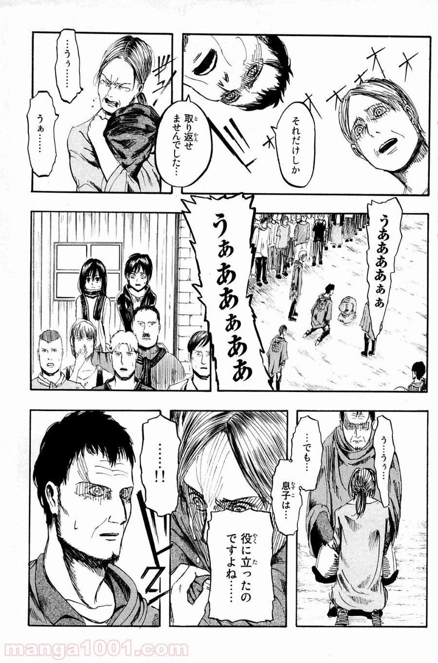 31