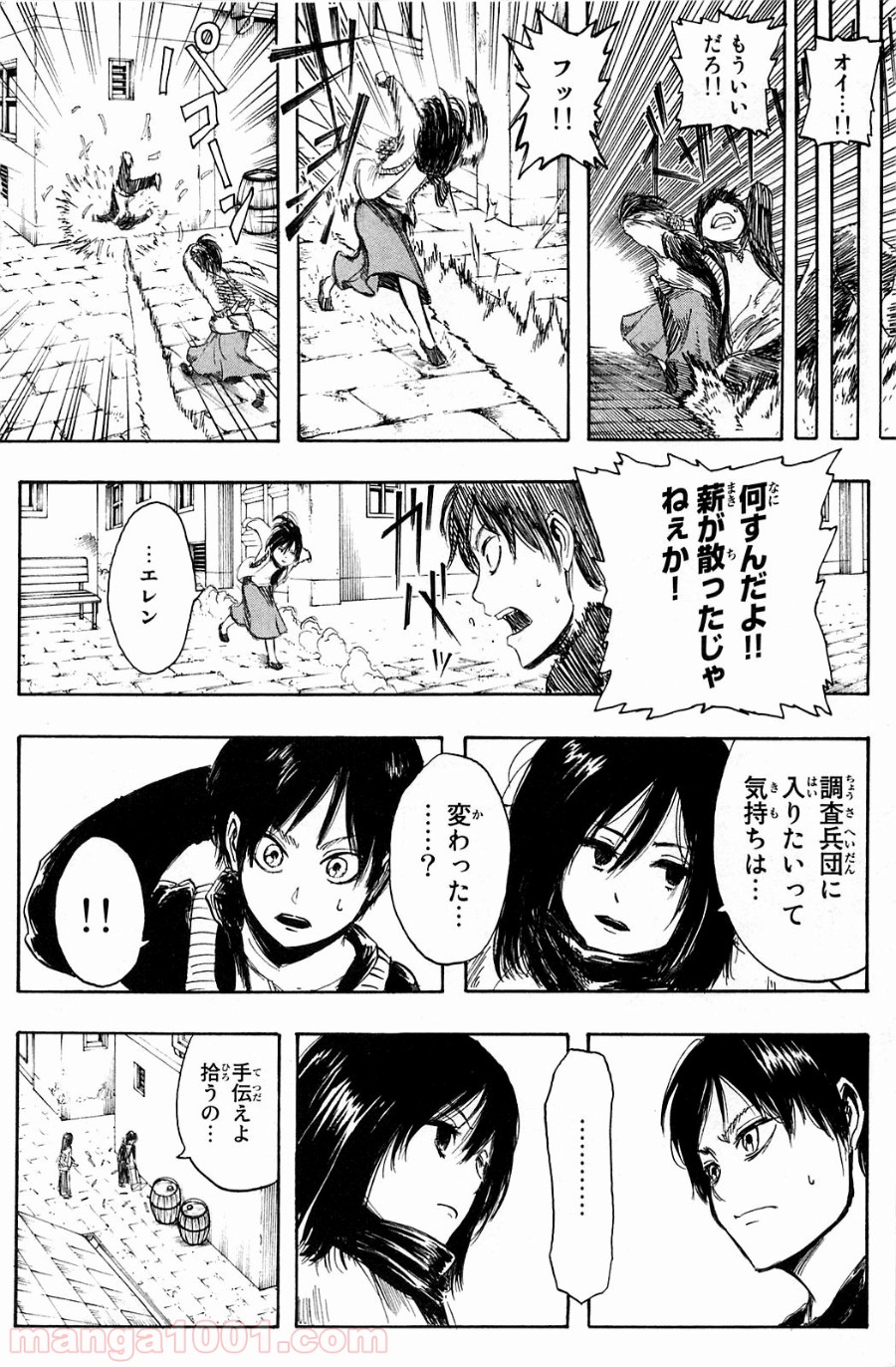 36