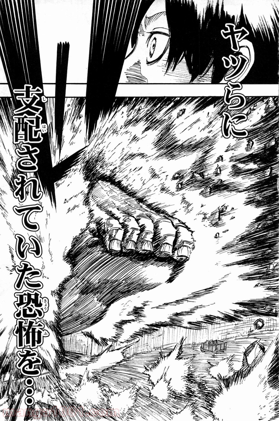 53