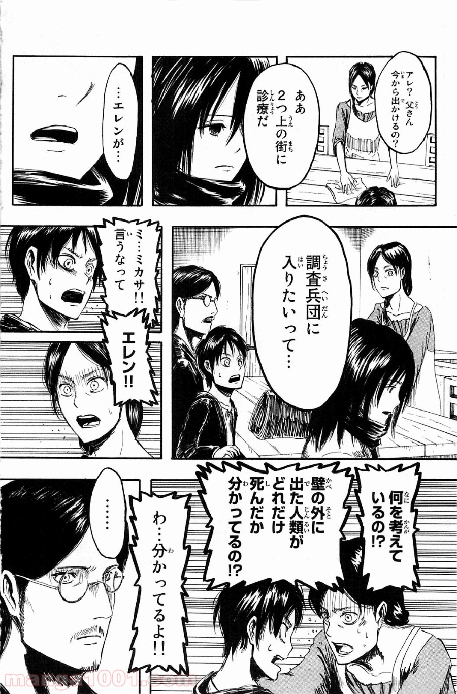 38