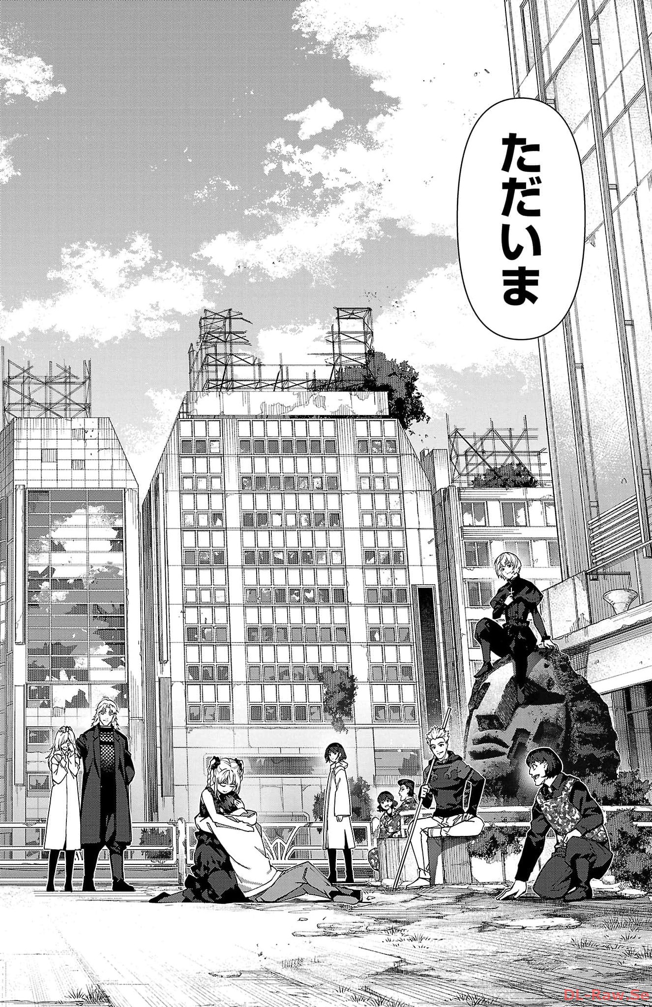 ダーウィンズゲーム 第125話 - Page 57
