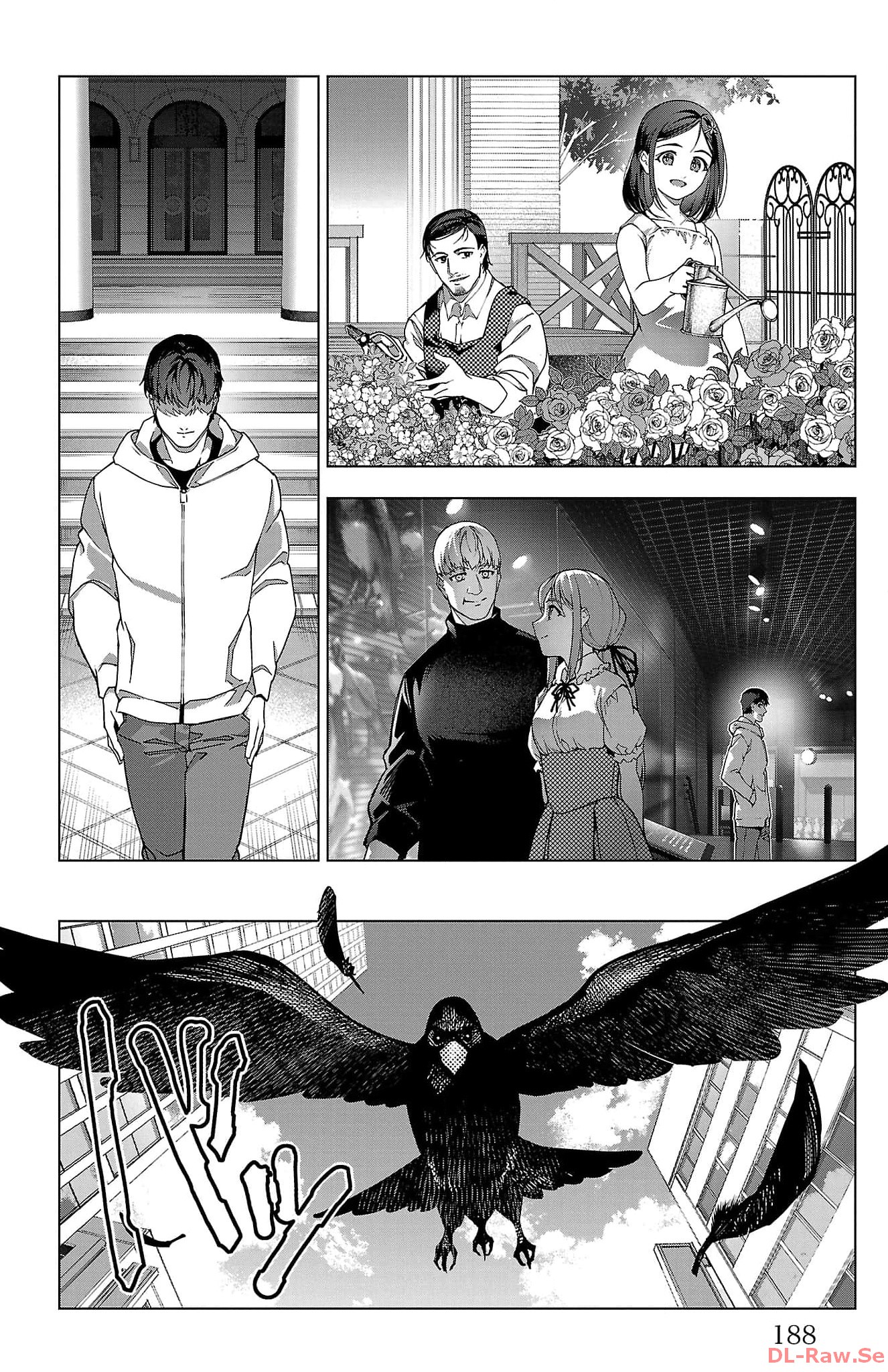 ダーウィンズゲーム 第125話 - Page 45