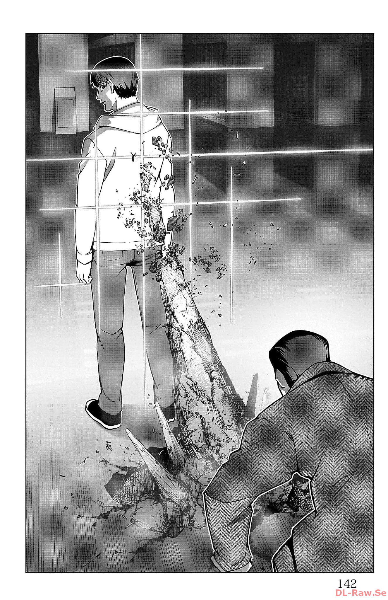 ダーウィンズゲーム 第124話 - Page 46