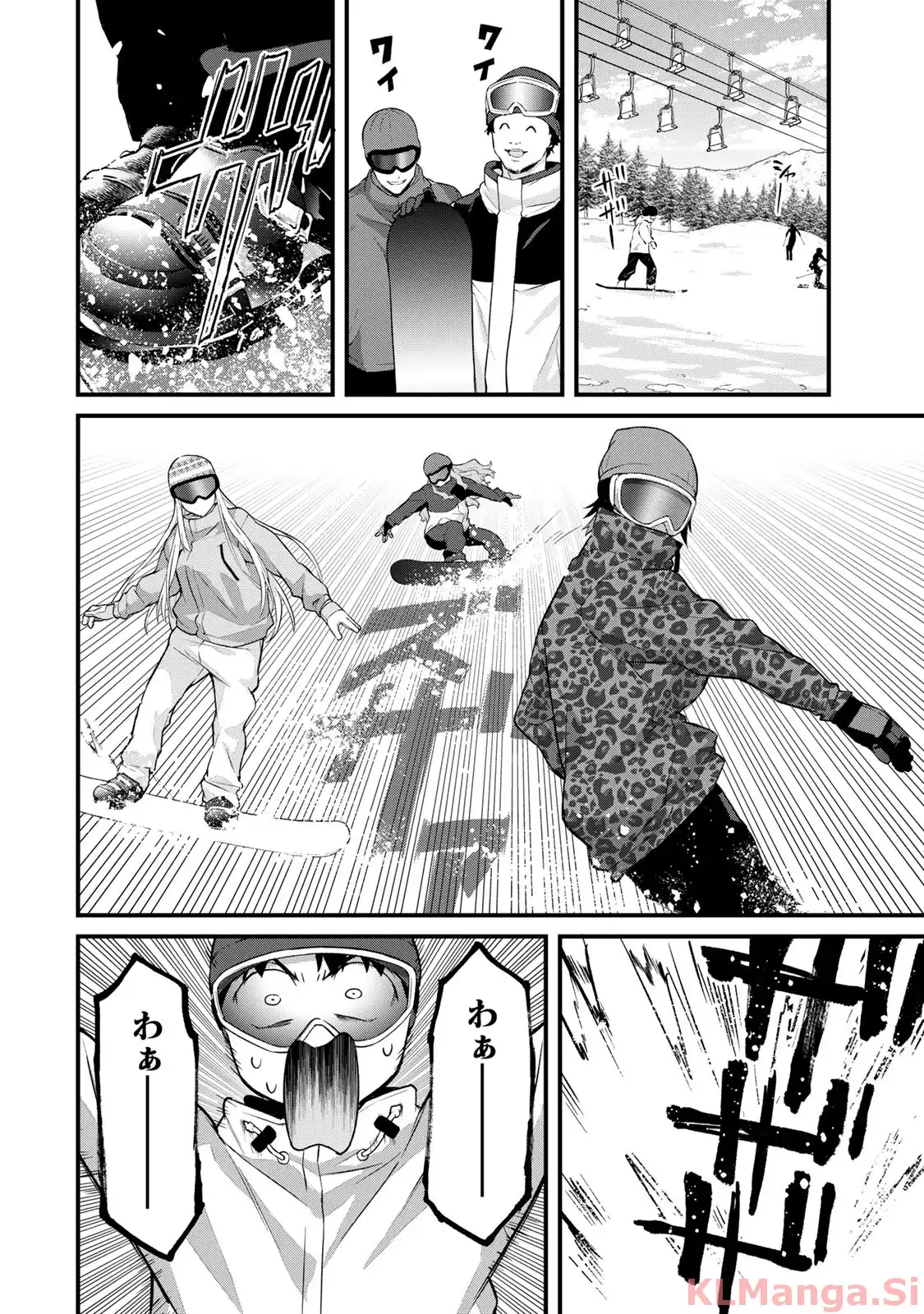 いけない！ルナ先生R - raw - 第73話 - https://jppp.mangajikan.cc/jppp/05071617/mqnrtceimua.webp