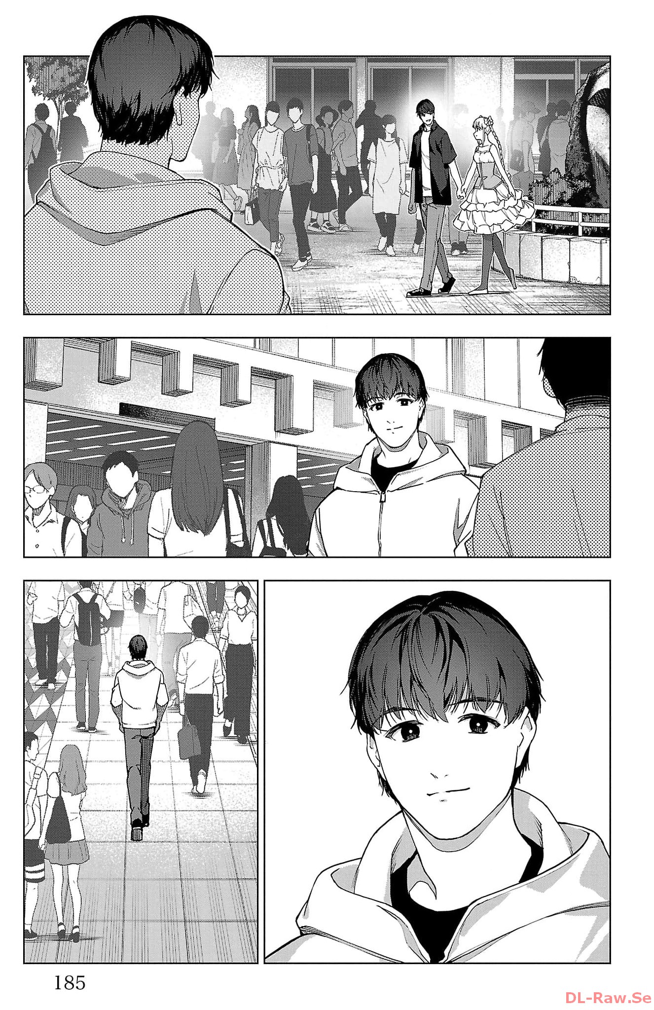 ダーウィンズゲーム 第125話 - Page 42