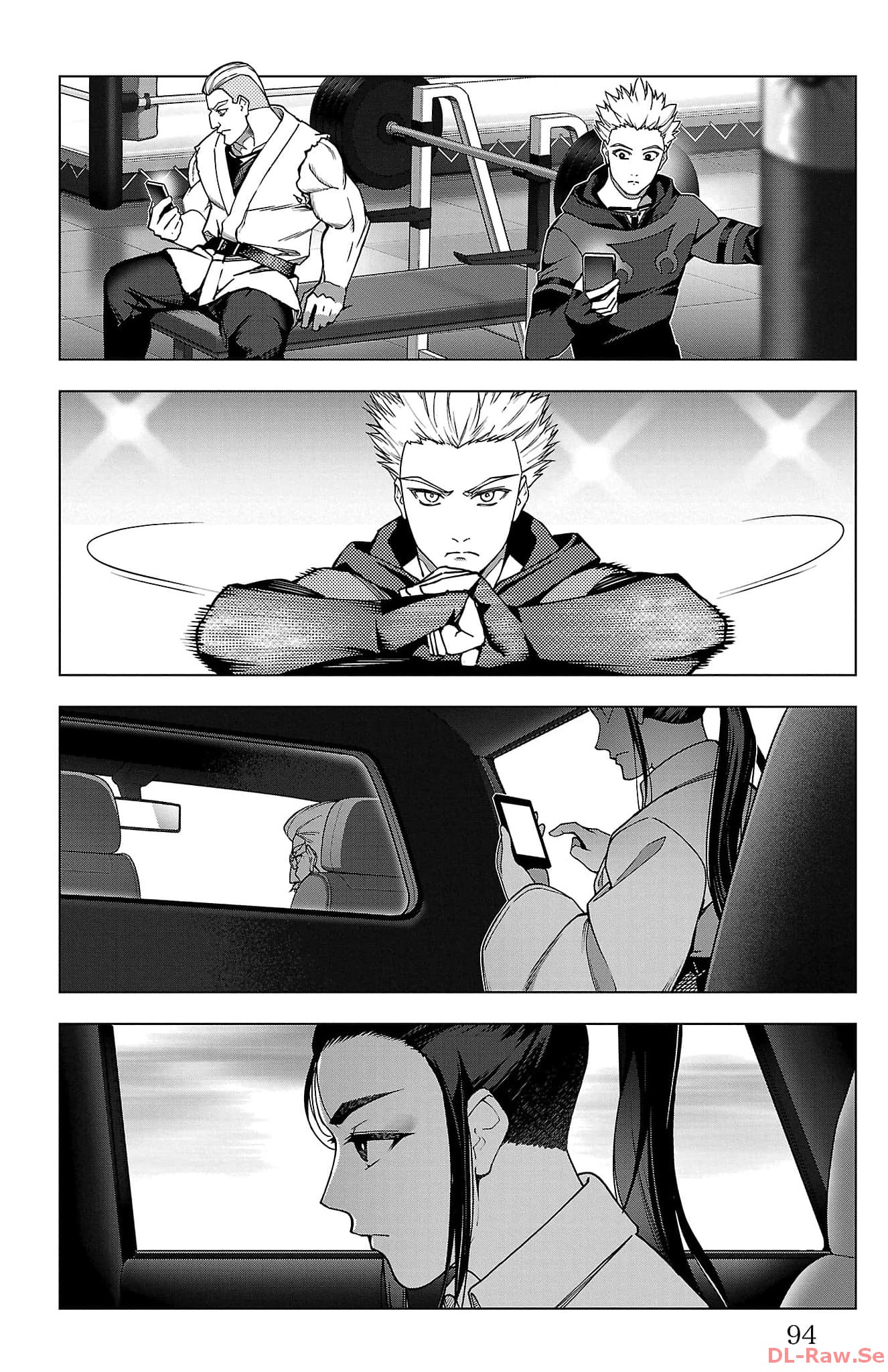 ダーウィンズゲーム 第123話 - Page 44