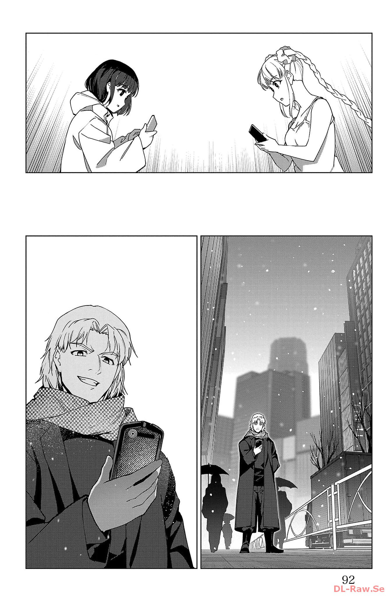 ダーウィンズゲーム 第123話 - Page 42