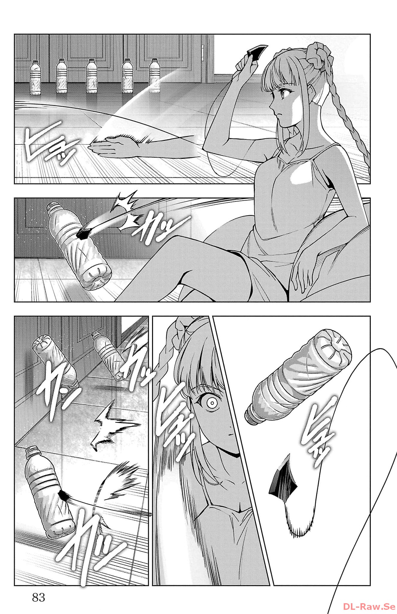 ダーウィンズゲーム 第123話 - Page 33