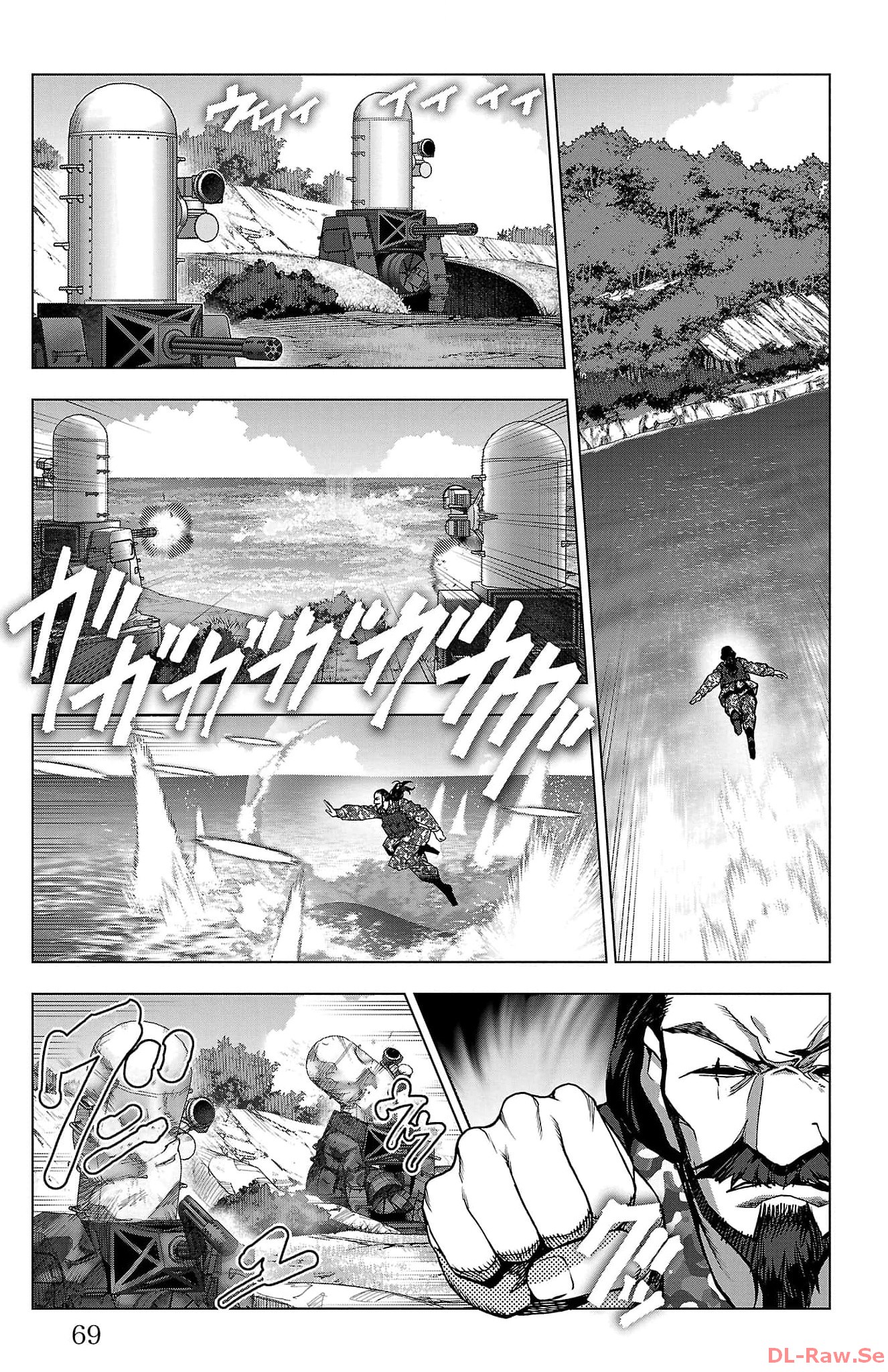 ダーウィンズゲーム 第123話 - Page 19