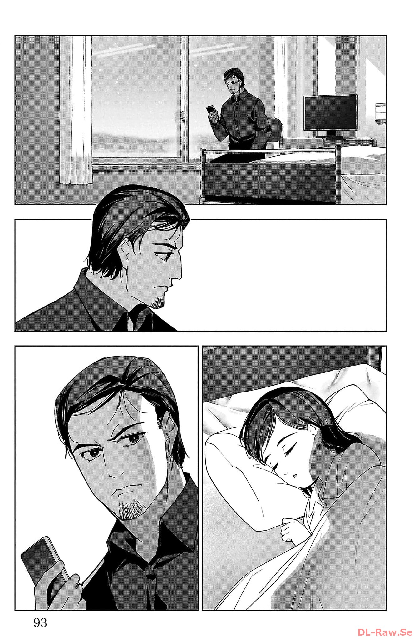 ダーウィンズゲーム 第123話 - Page 43