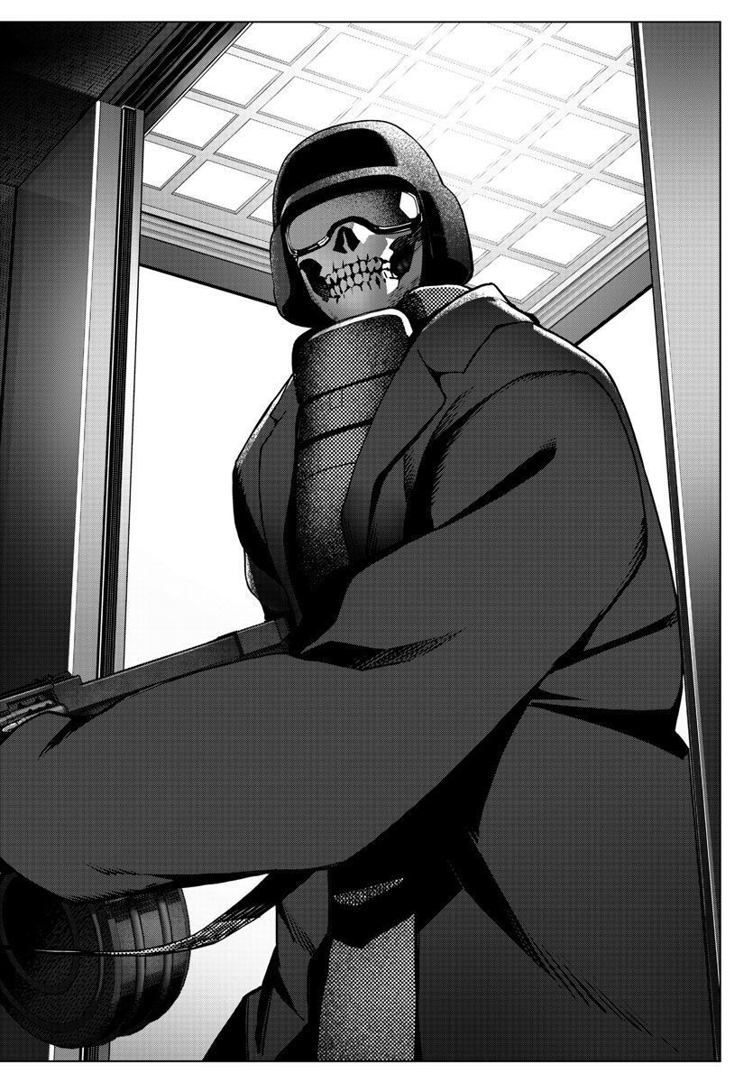 ダーウィンズゲーム 第119話 - Page 44