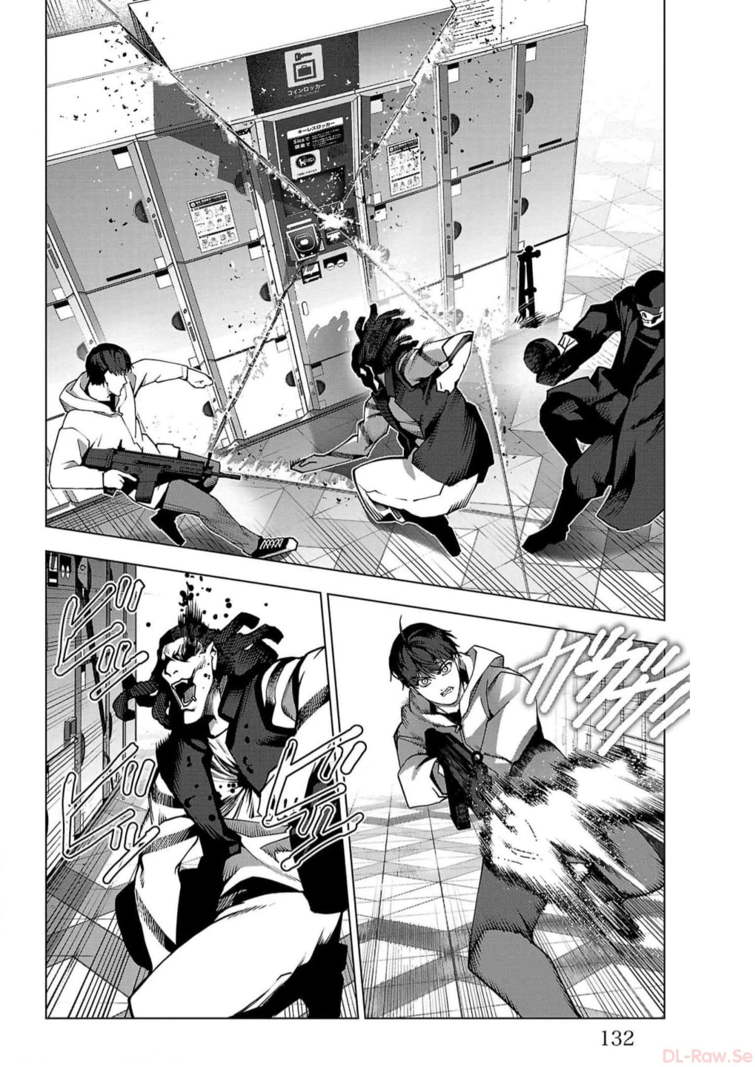 ダーウィンズゲーム 第115話 - Page 36