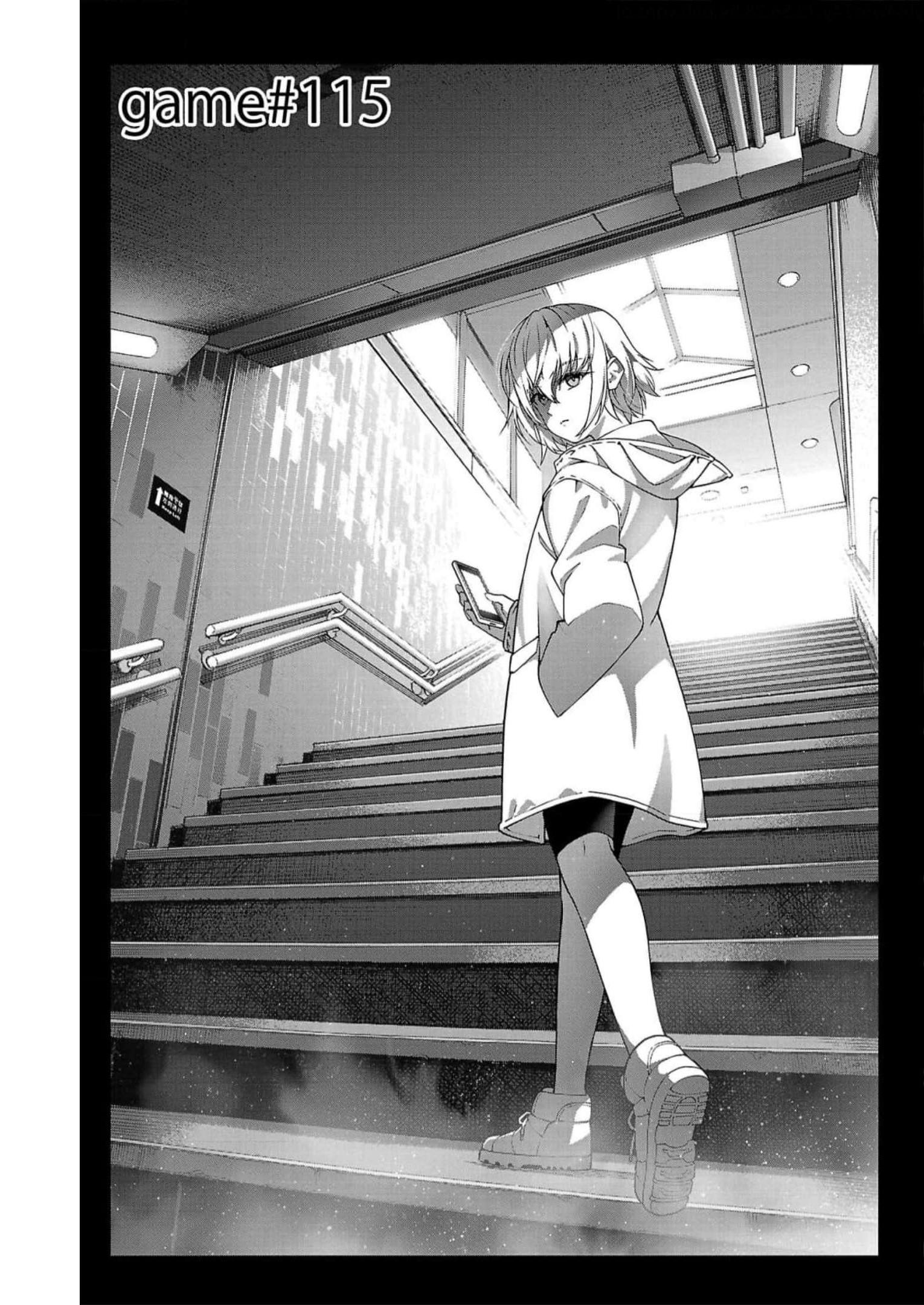 ダーウィンズゲーム 第115話 - Page 1
