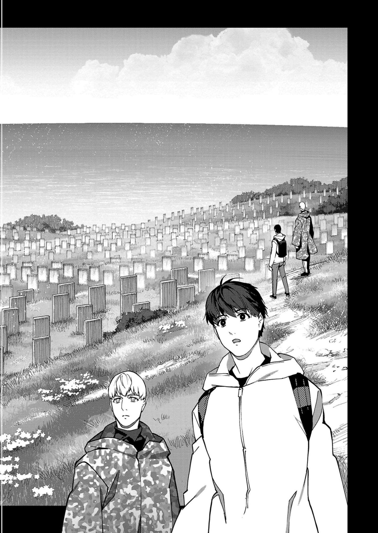 ダーウィンズゲーム 第111話 - Page 31