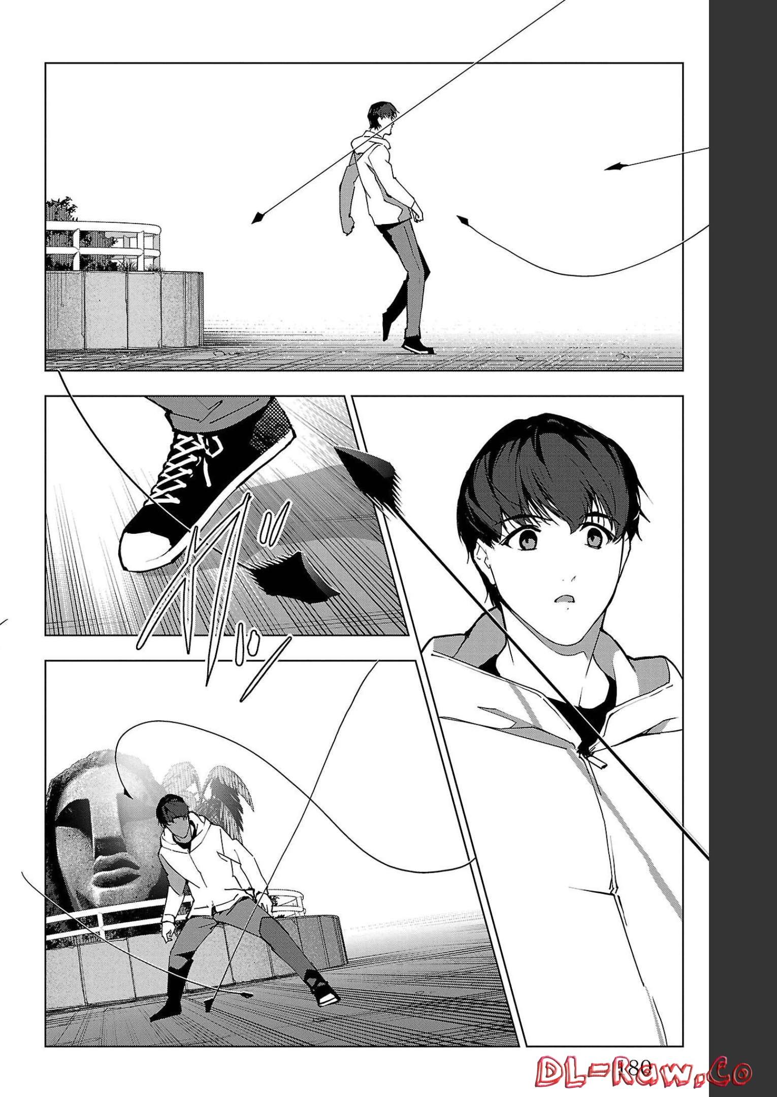 ダーウィンズゲーム 第108話 - Page 38