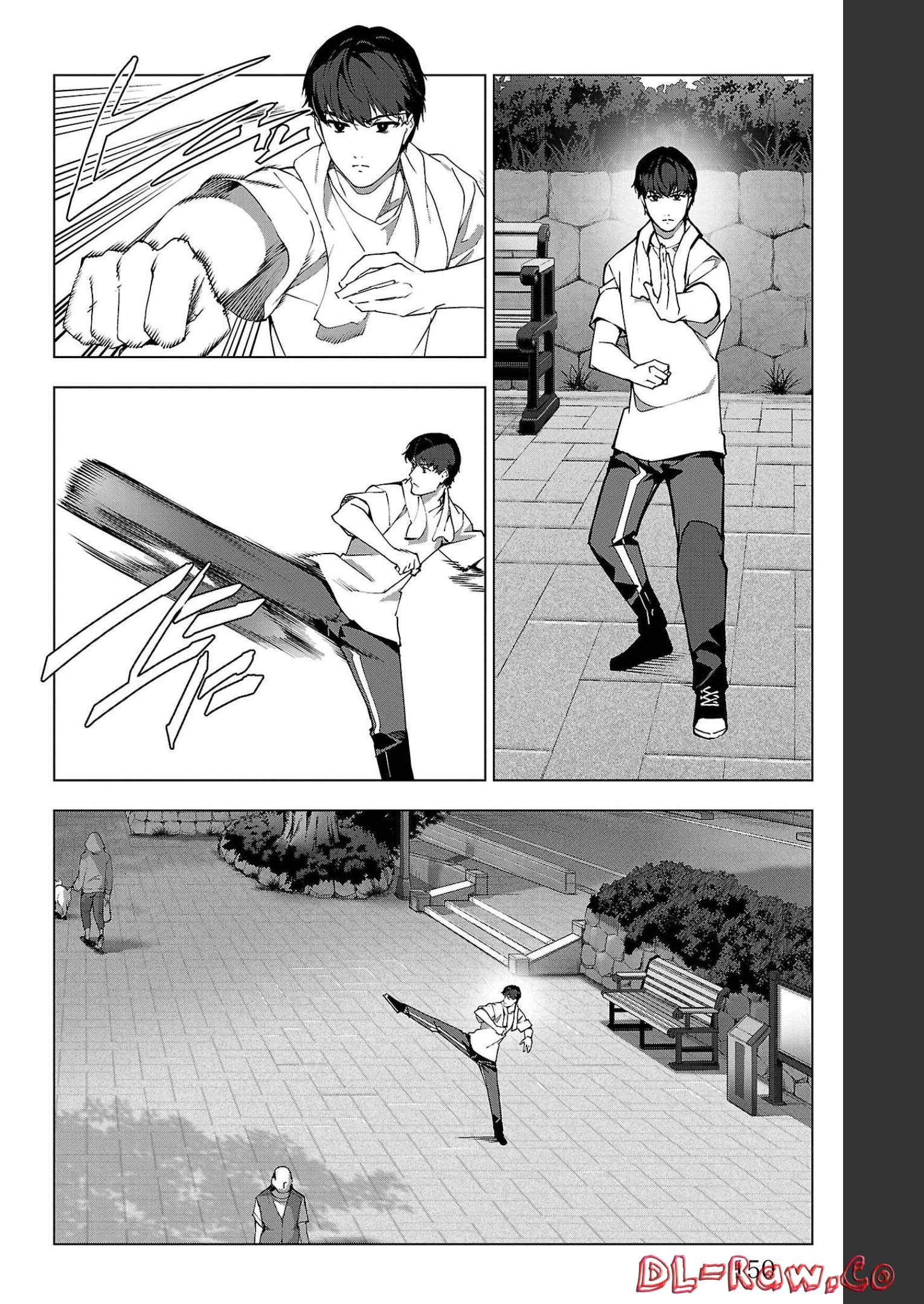 ダーウィンズゲーム 第108話 - Page 8