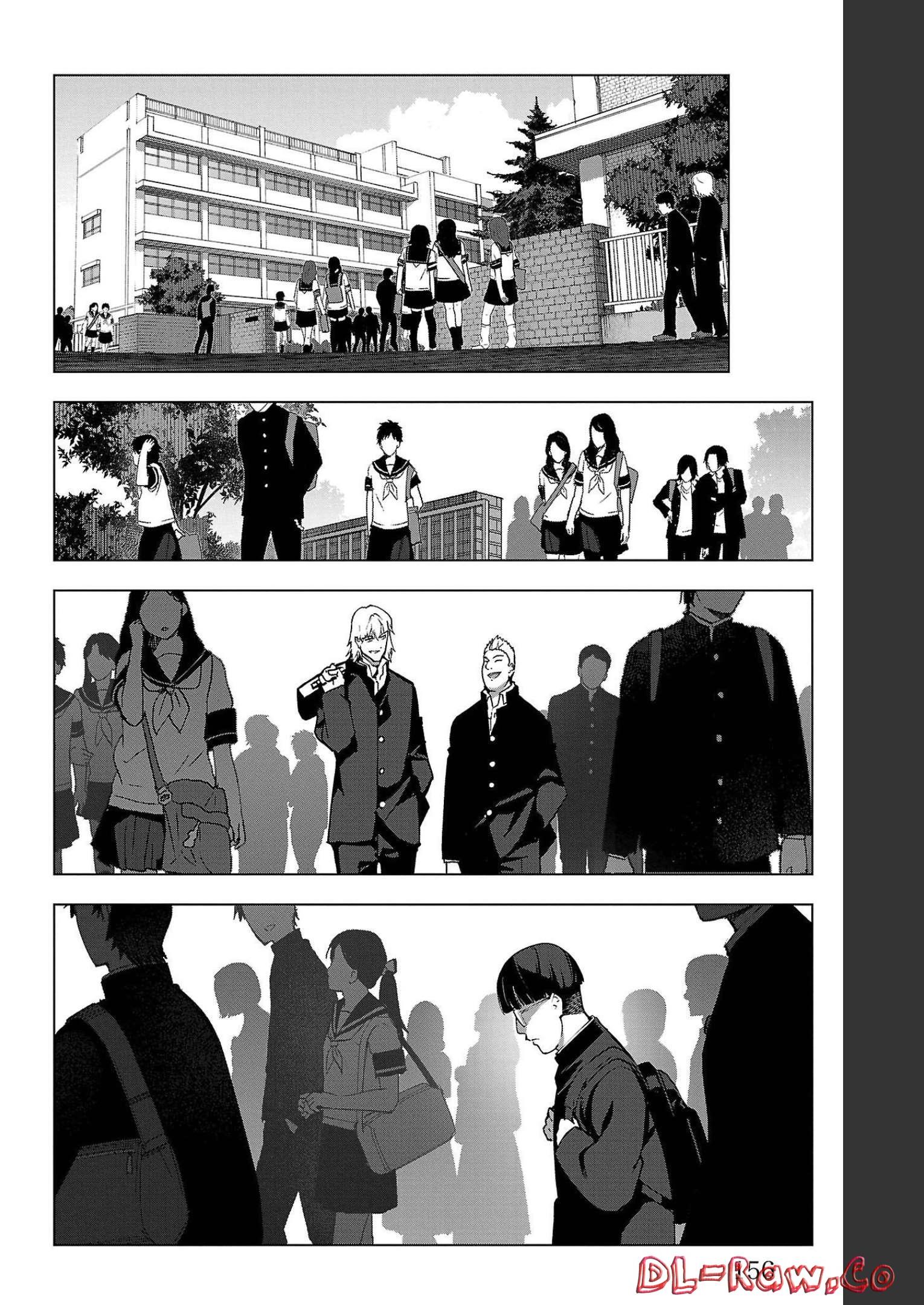 ダーウィンズゲーム 第108話 - Page 14