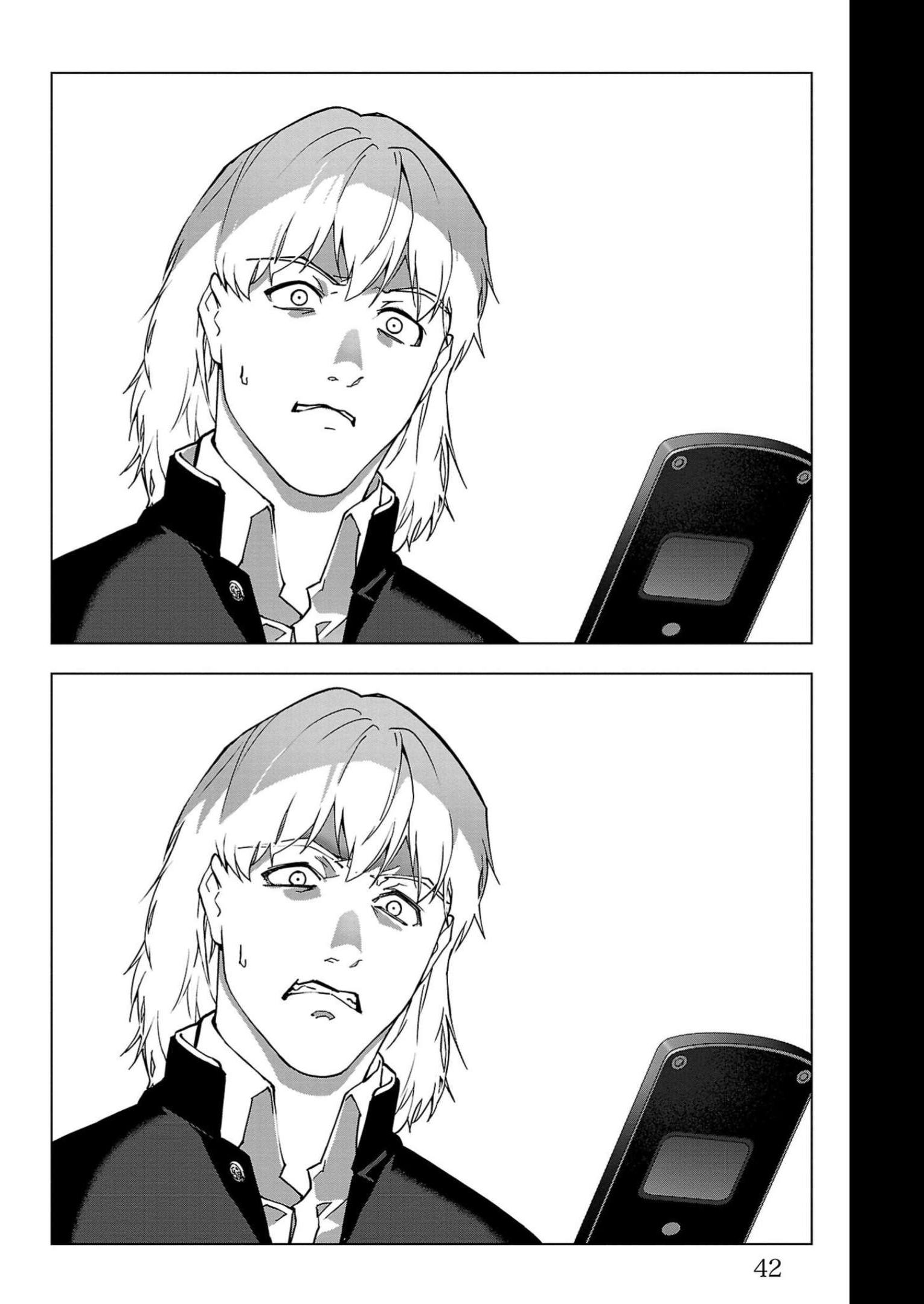 ダーウィンズゲーム 第109話 - Page 38