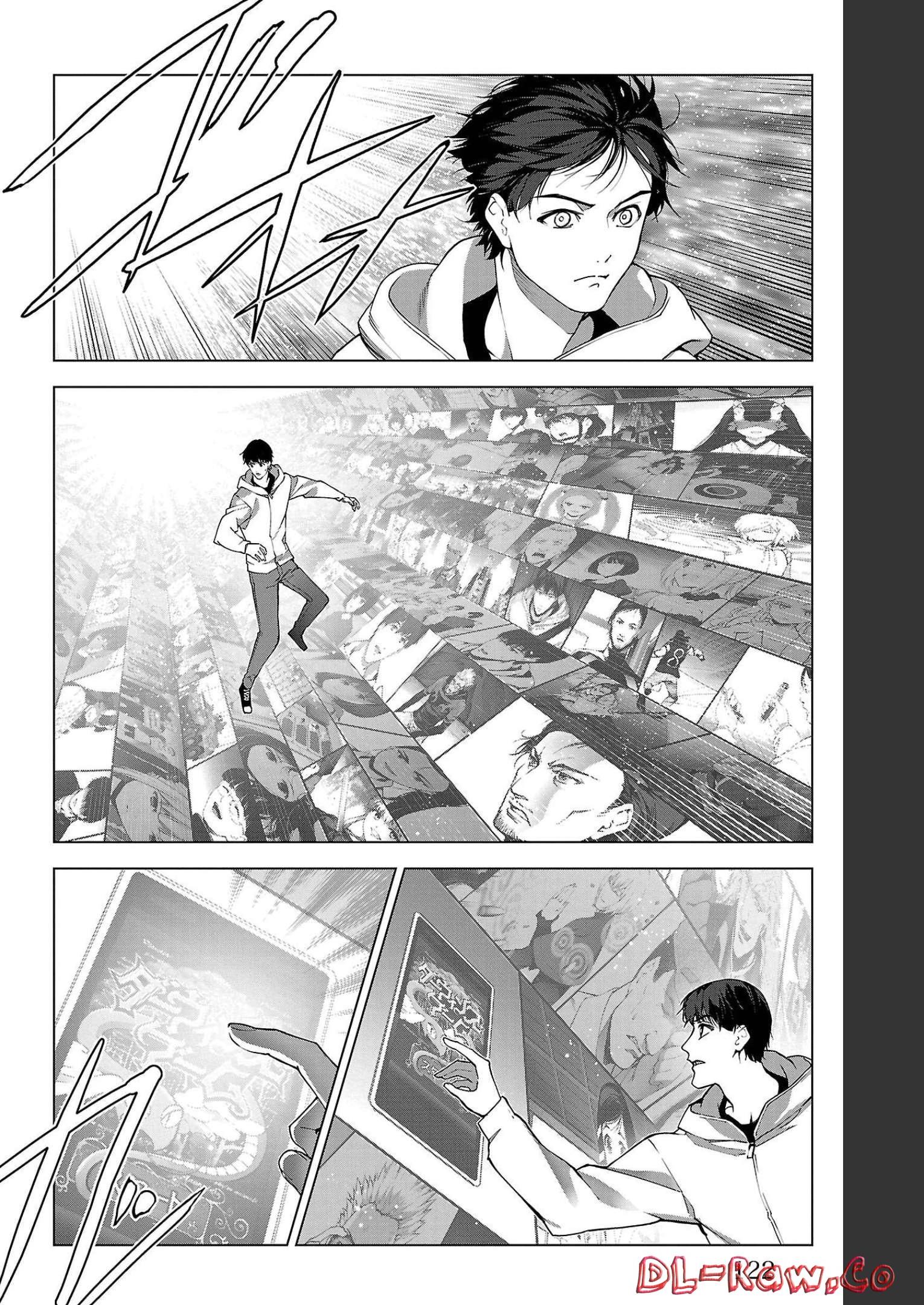 ダーウィンズゲーム 第107話 - Page 26