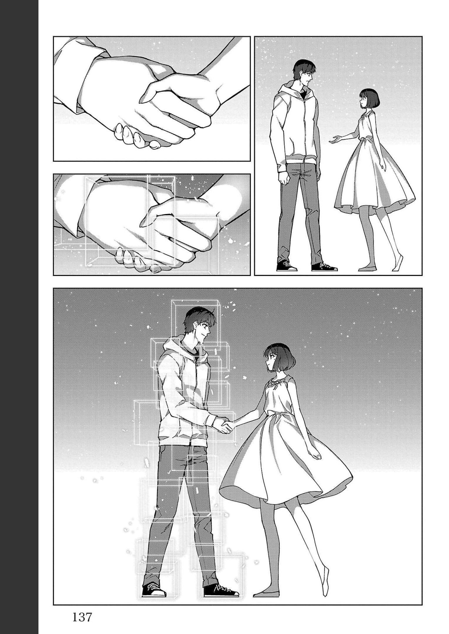 ダーウィンズゲーム 第107話 - Page 41