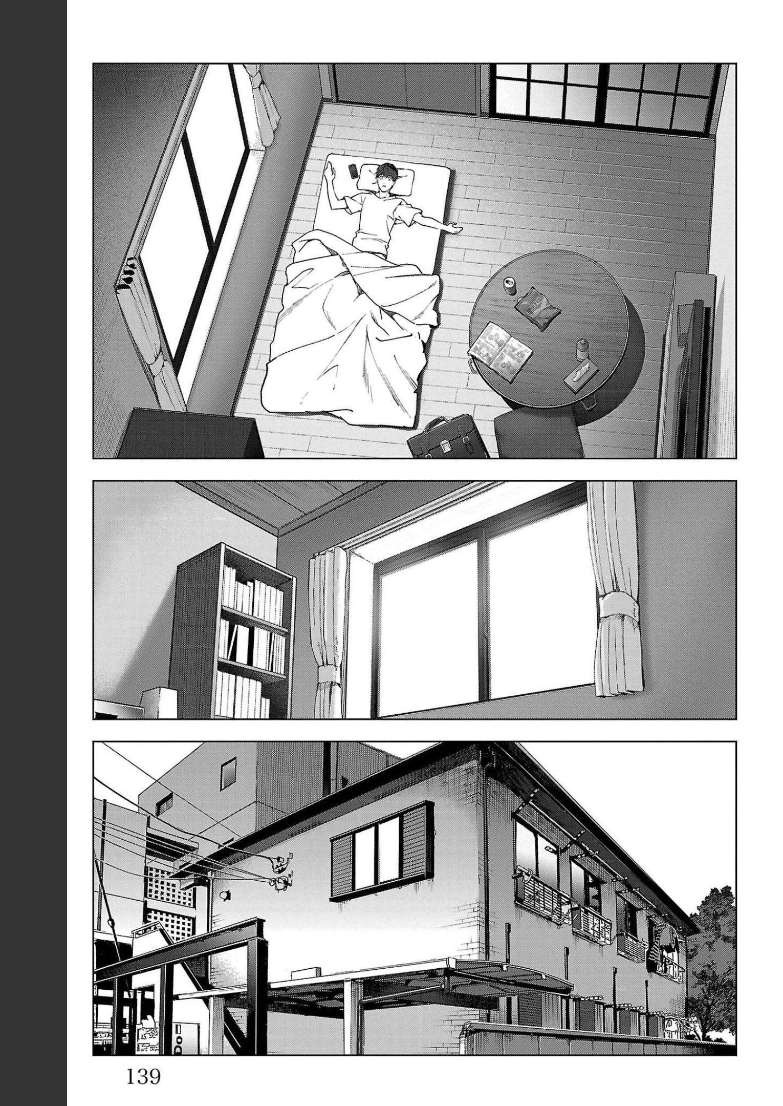 ダーウィンズゲーム 第107話 - Page 43