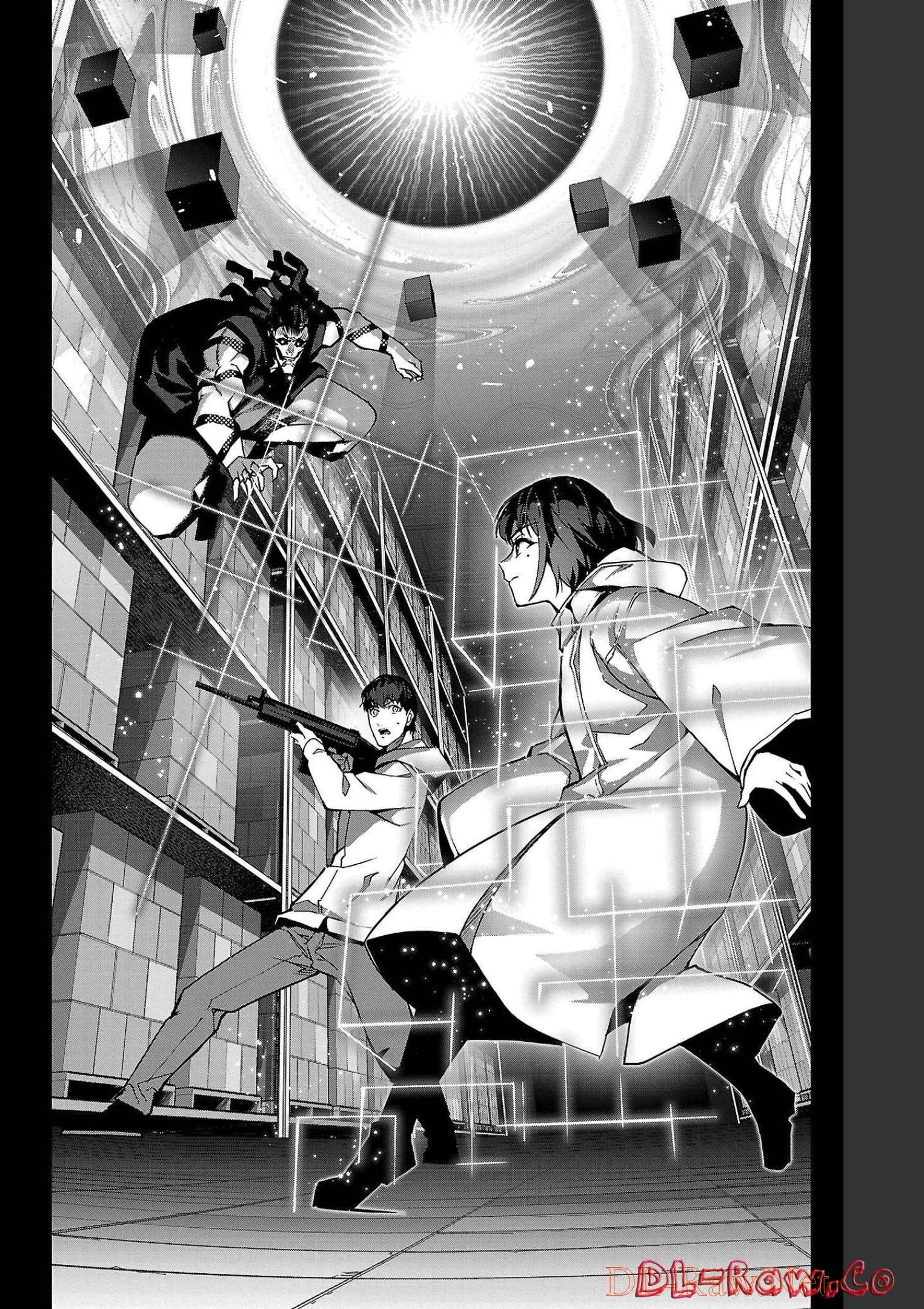 ダーウィンズゲーム 第104話 - Page 42