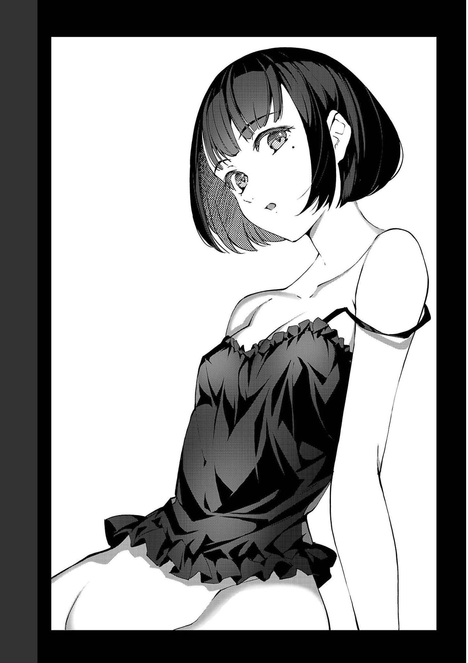 ダーウィンズゲーム 第104話 - Page 48