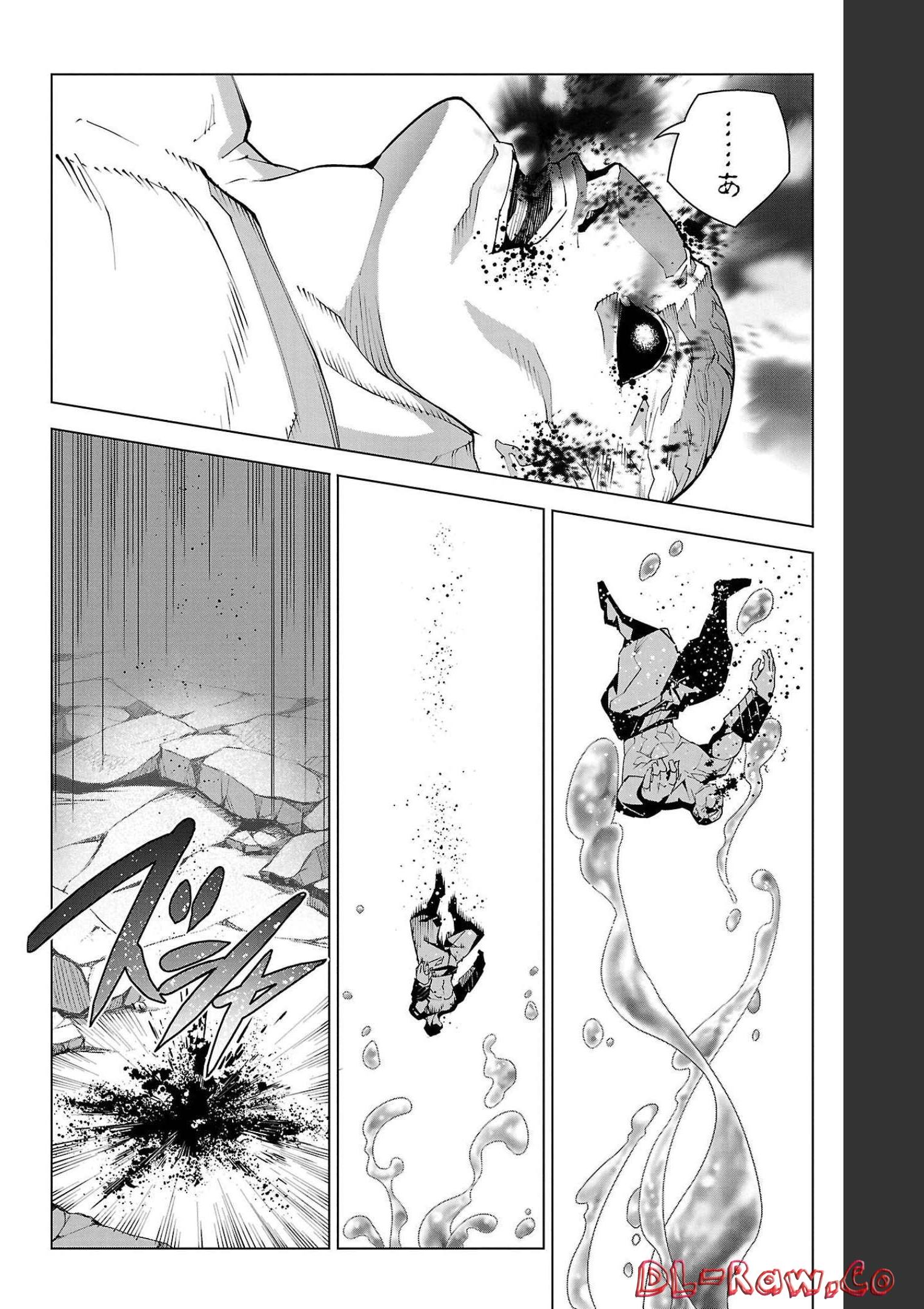 ダーウィンズゲーム 第102話 - Page 24