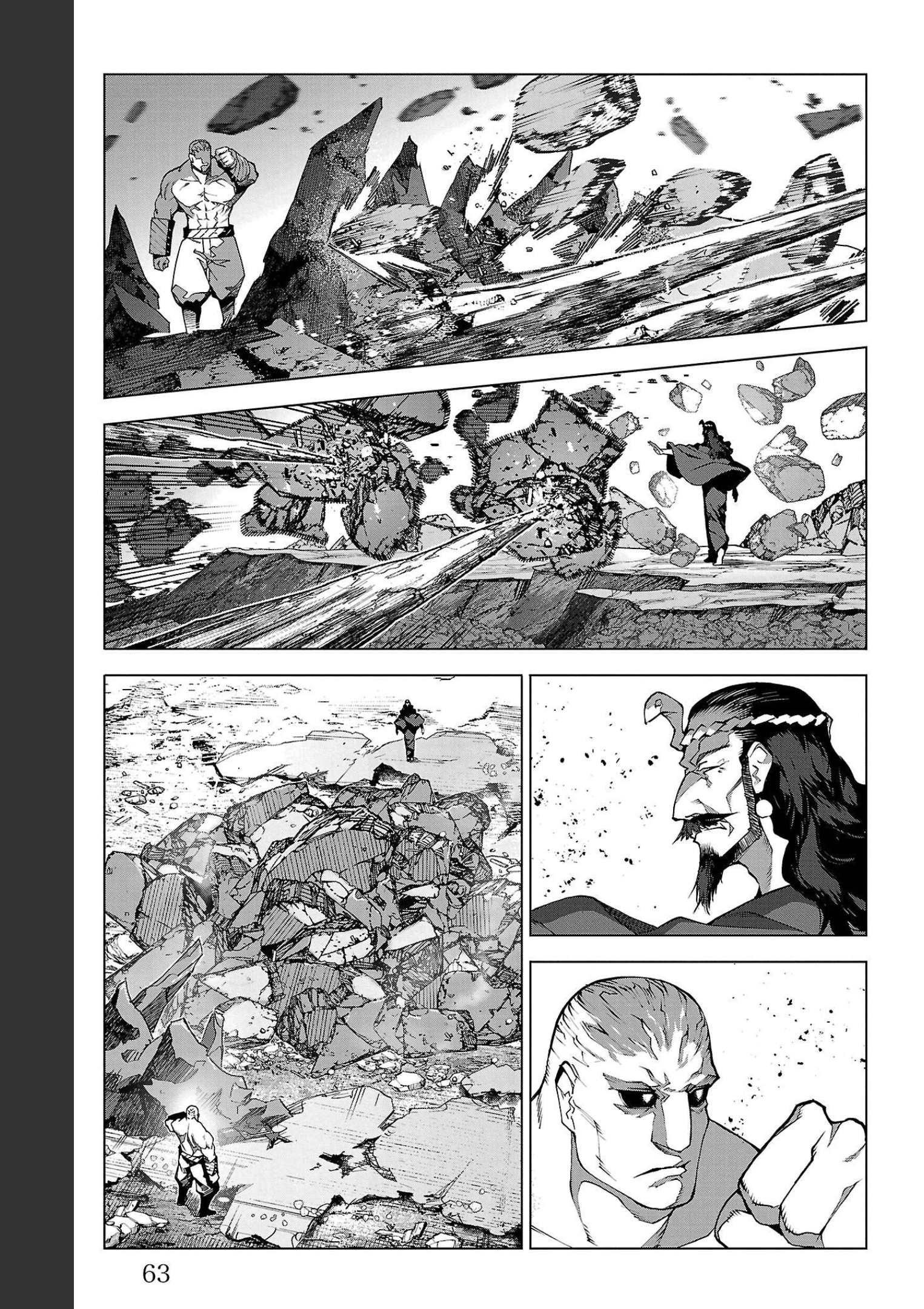 ダーウィンズゲーム 第102話 - Page 13