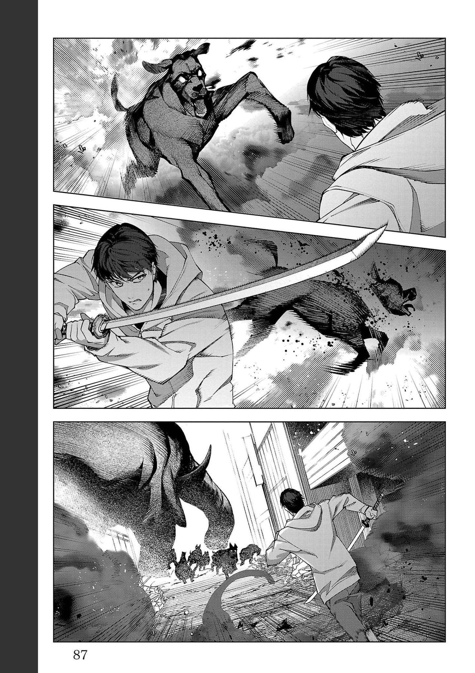 ダーウィンズゲーム 第102話 - Page 37