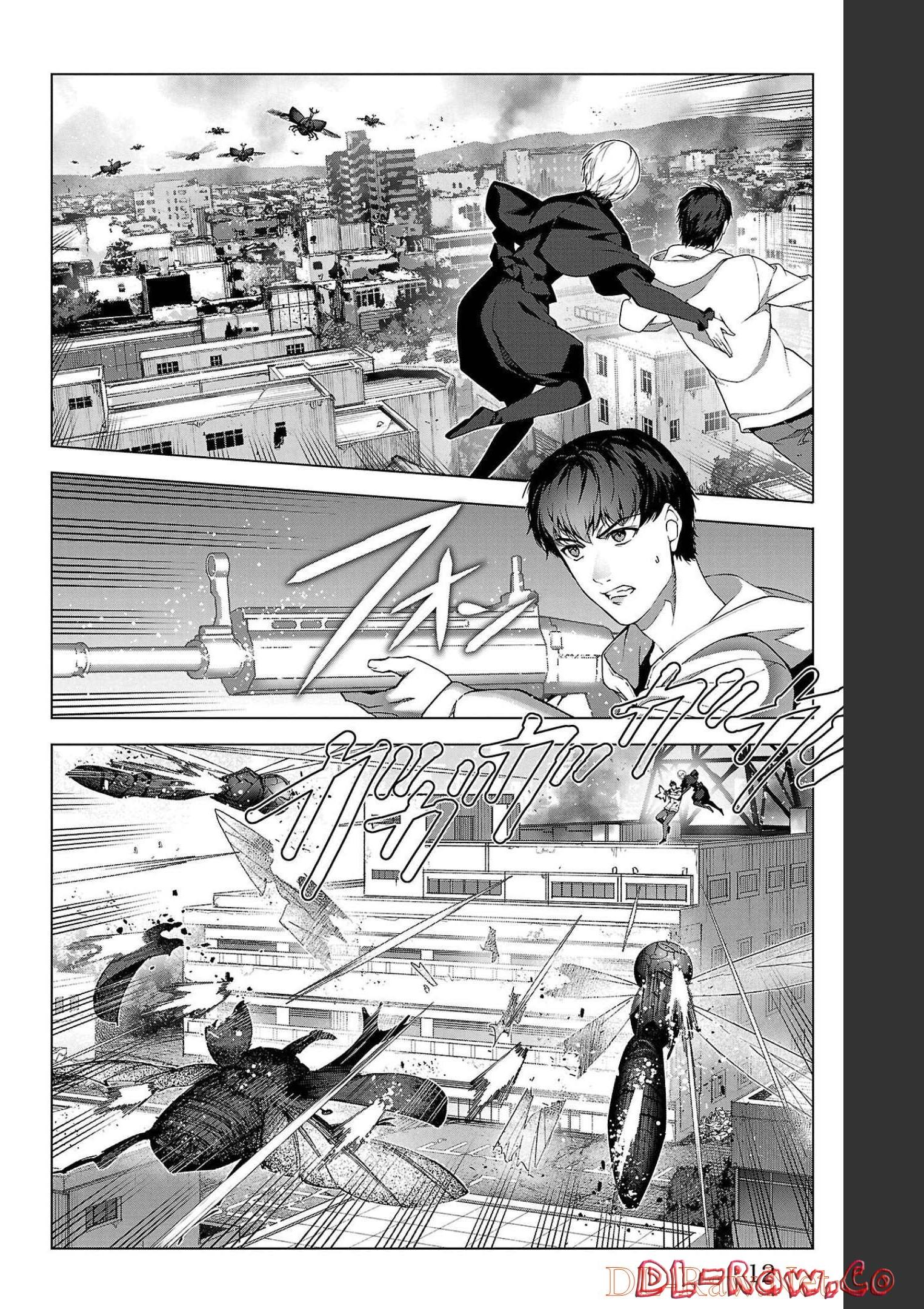 ダーウィンズゲーム 第101話 - Page 8