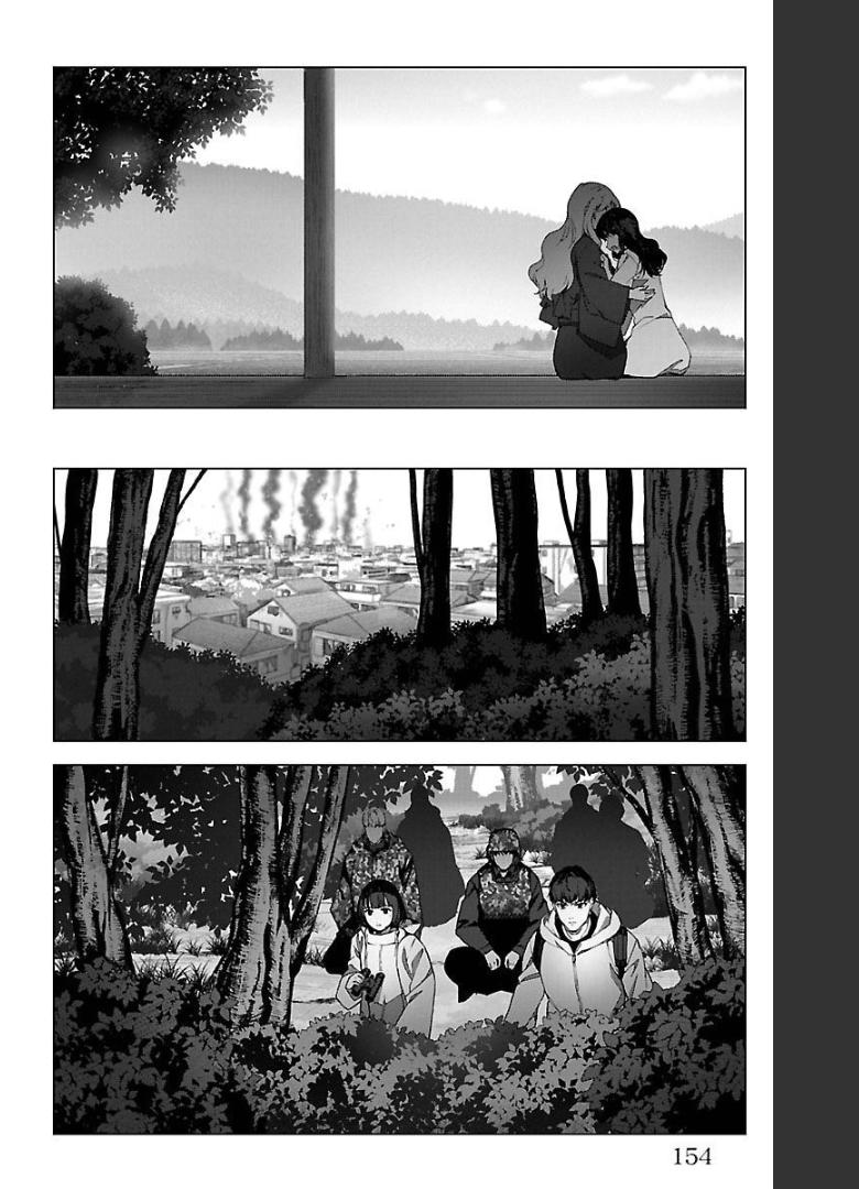 ダーウィンズゲーム 第100話 - Page 6