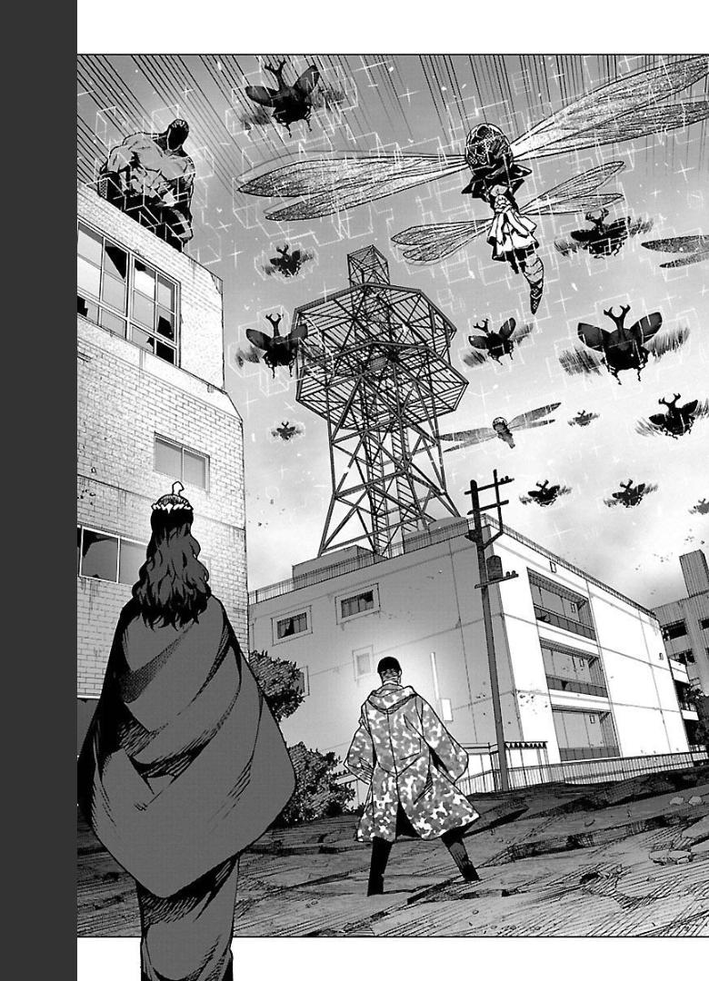 ダーウィンズゲーム 第100話 - Page 33