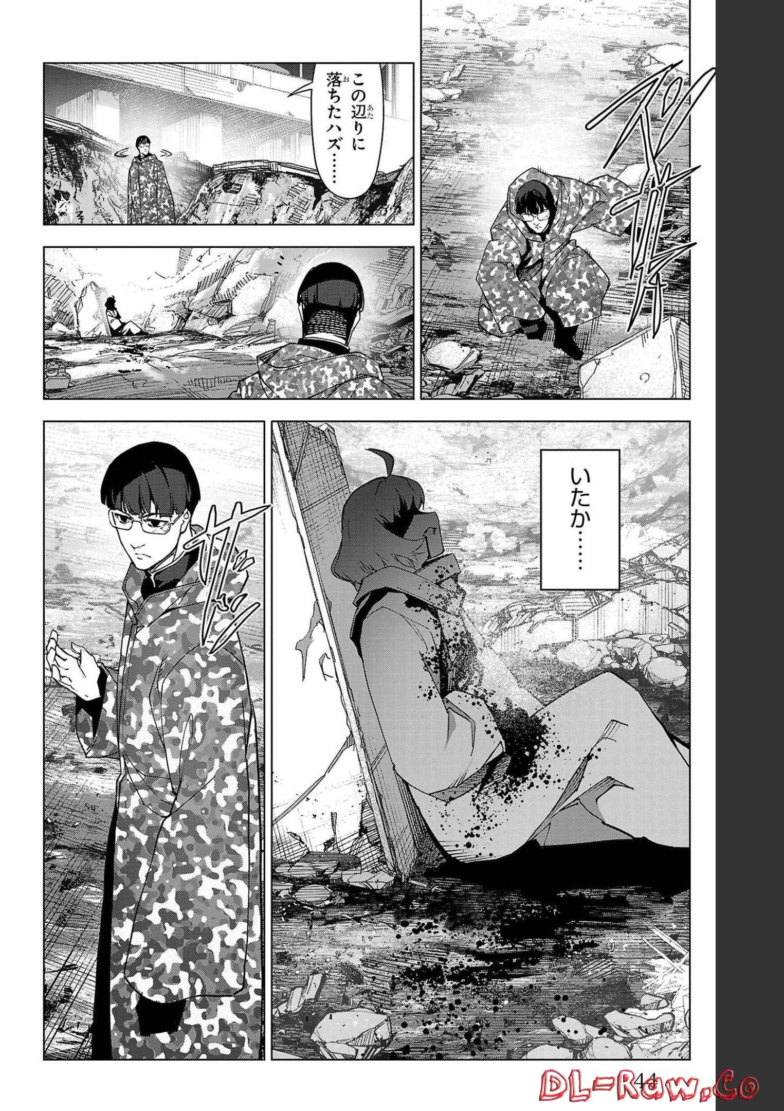 ダーウィンズゲーム 第101話 - Page 40