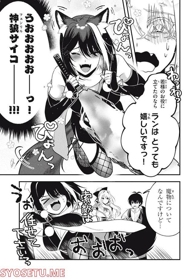 15