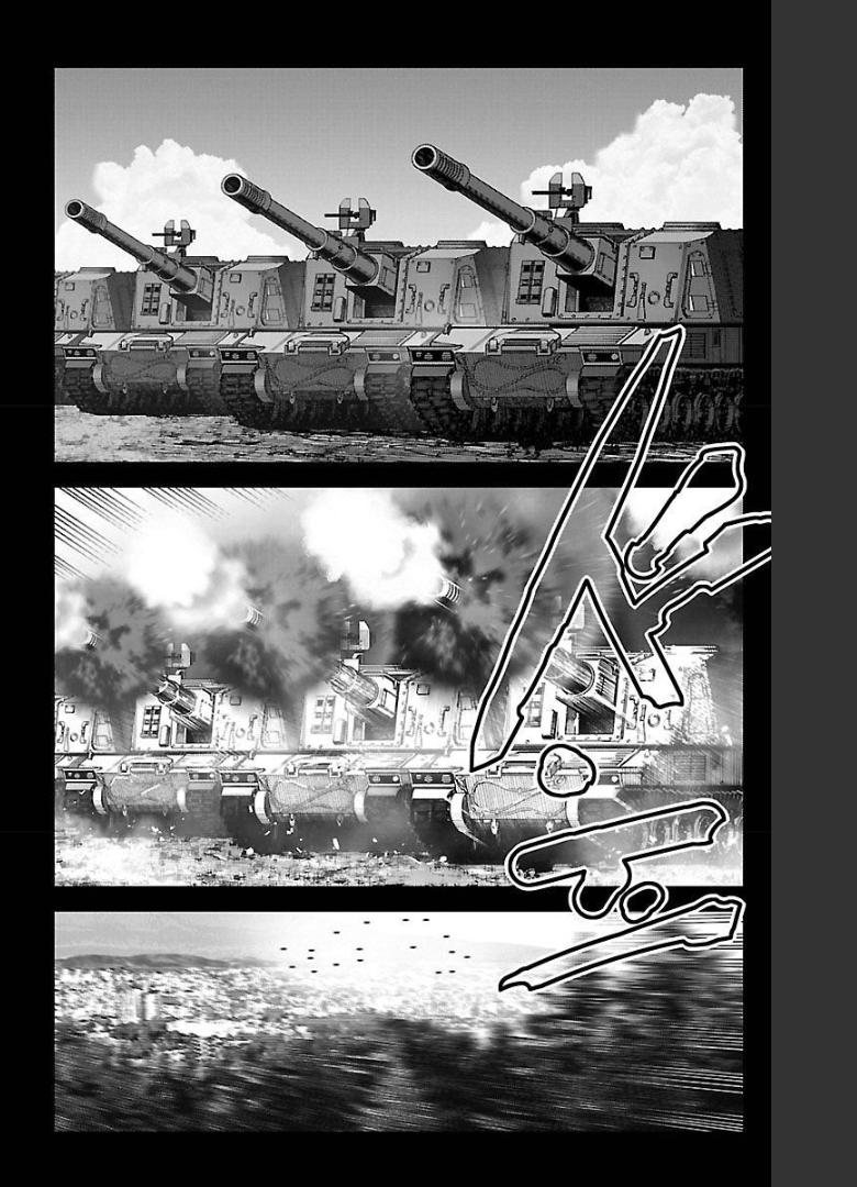 ダーウィンズゲーム 第99話 - Page 27