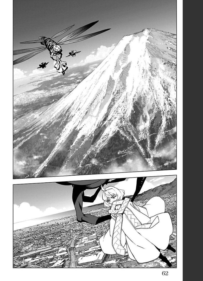 ダーウィンズゲーム 第98話 - Page 10