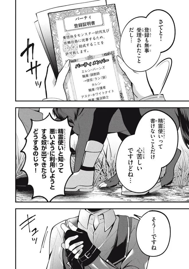 22