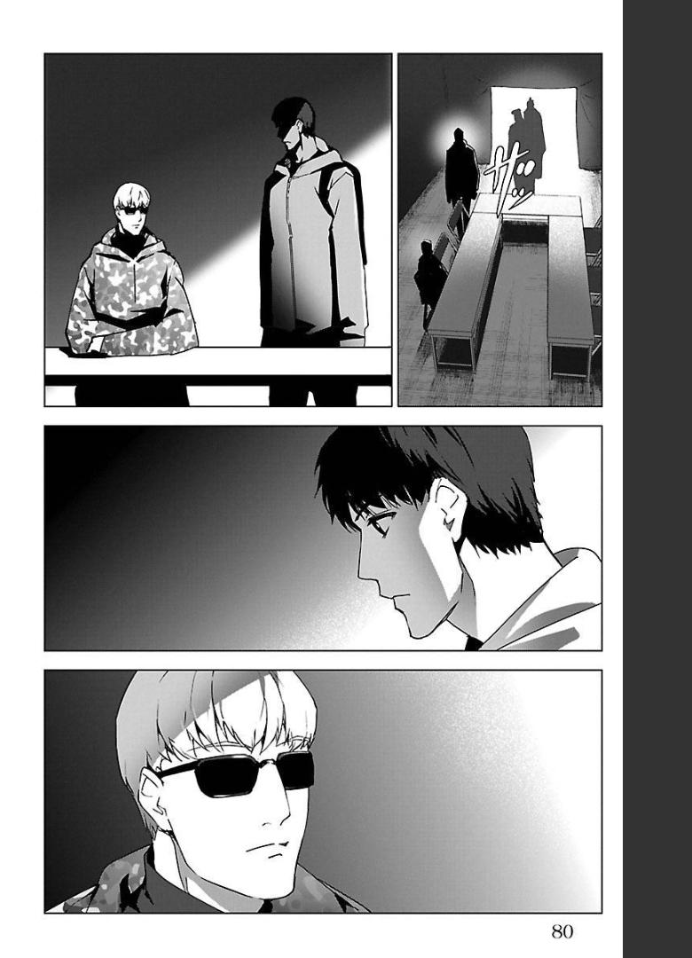 ダーウィンズゲーム 第98話 - Page 28