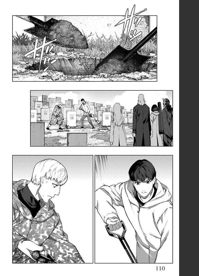 ダーウィンズゲーム 第99話 - Page 11