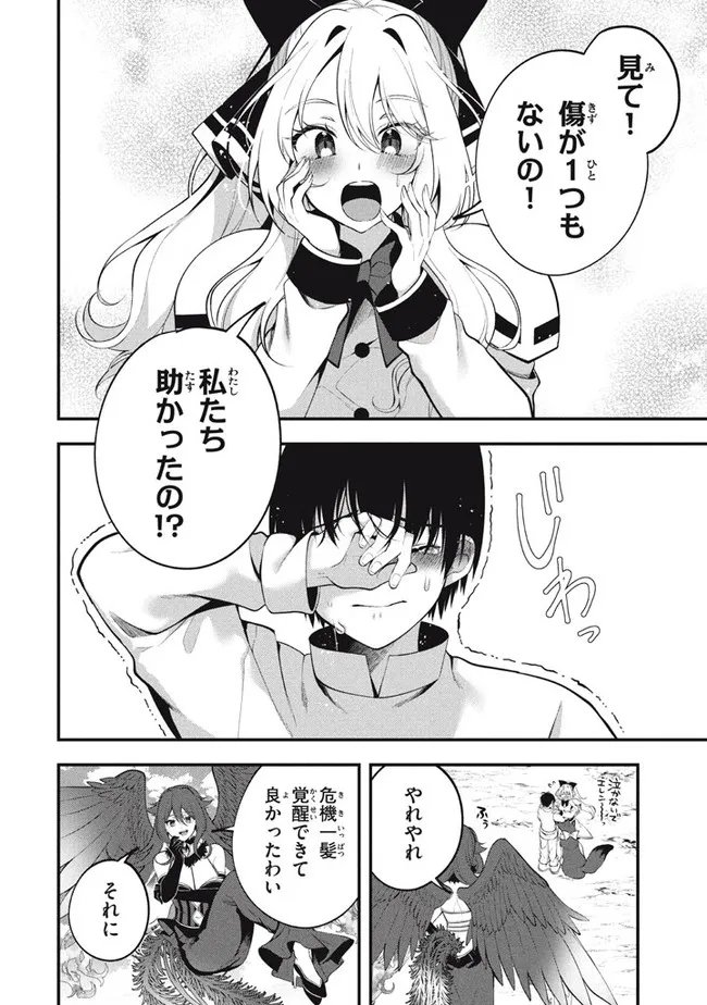 18