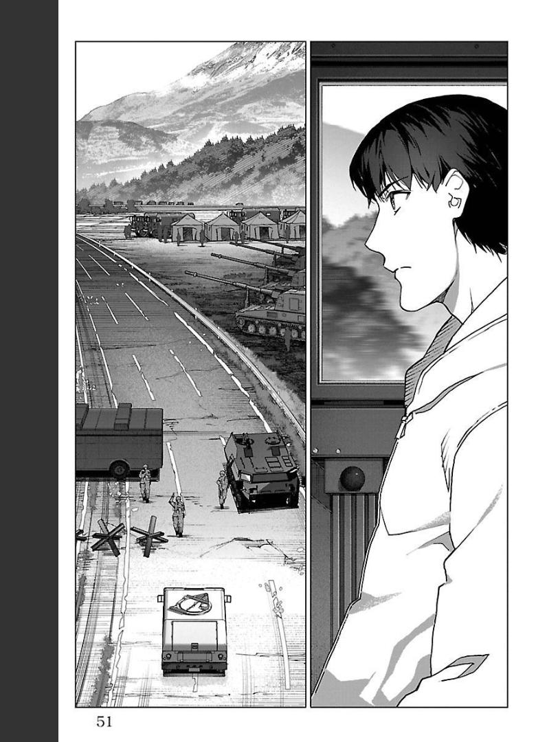 ダーウィンズゲーム 第97話 - Page 45