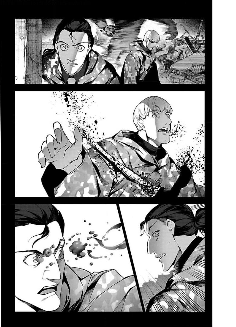 ダーウィンズゲーム 第96話 - Page 30