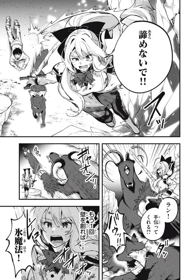 41