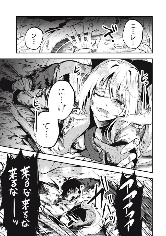 43