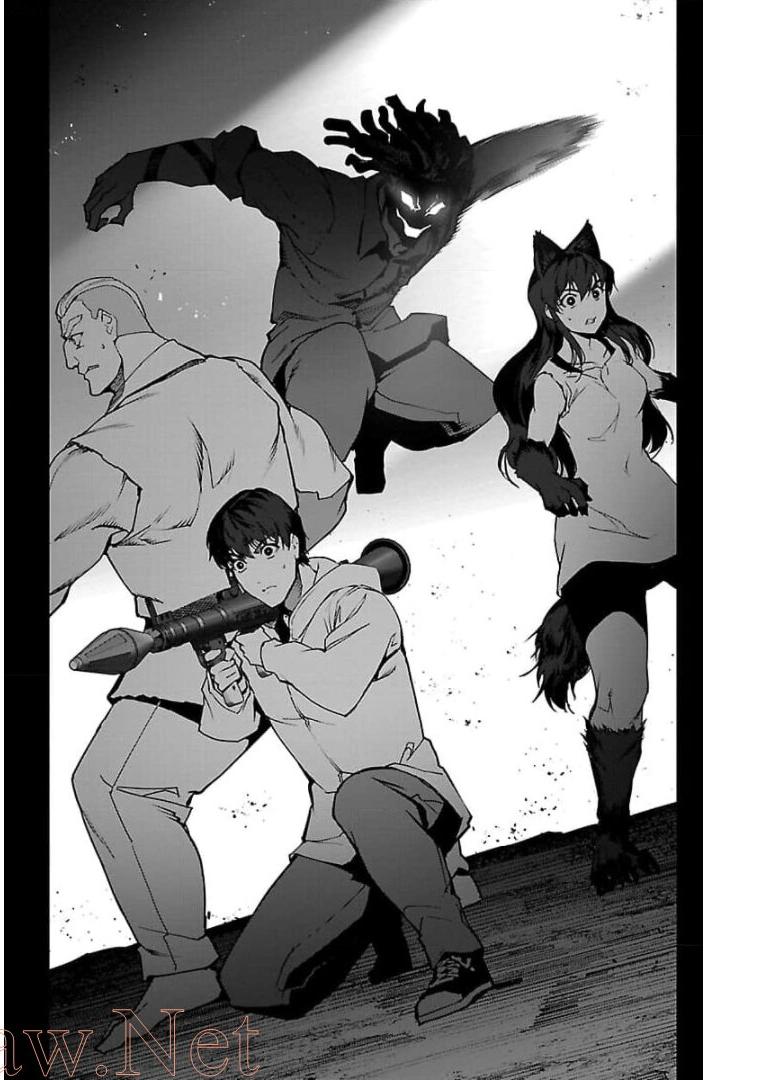 ダーウィンズゲーム 第92話 - Page 36