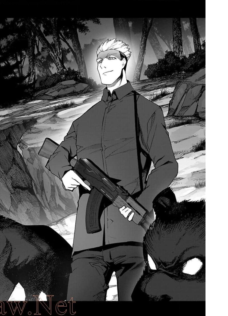 ダーウィンズゲーム 第90話 - Page 44