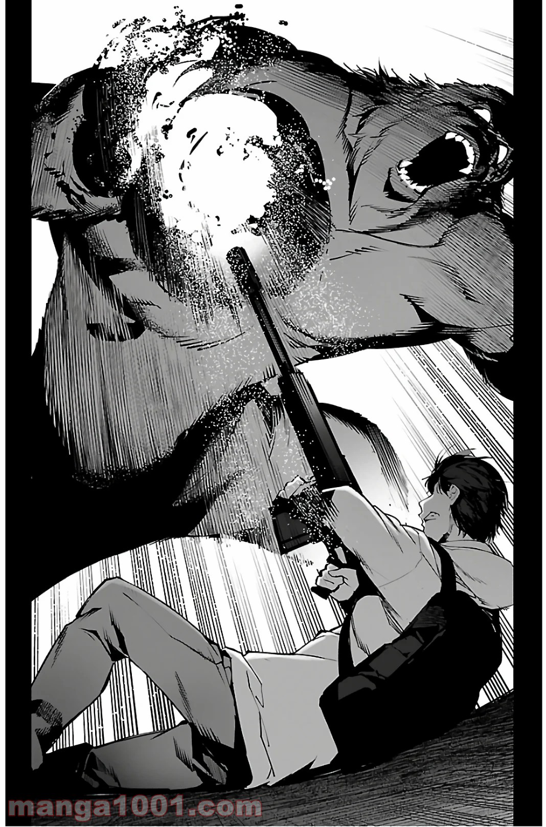 ダーウィンズゲーム 第88話 - Page 35