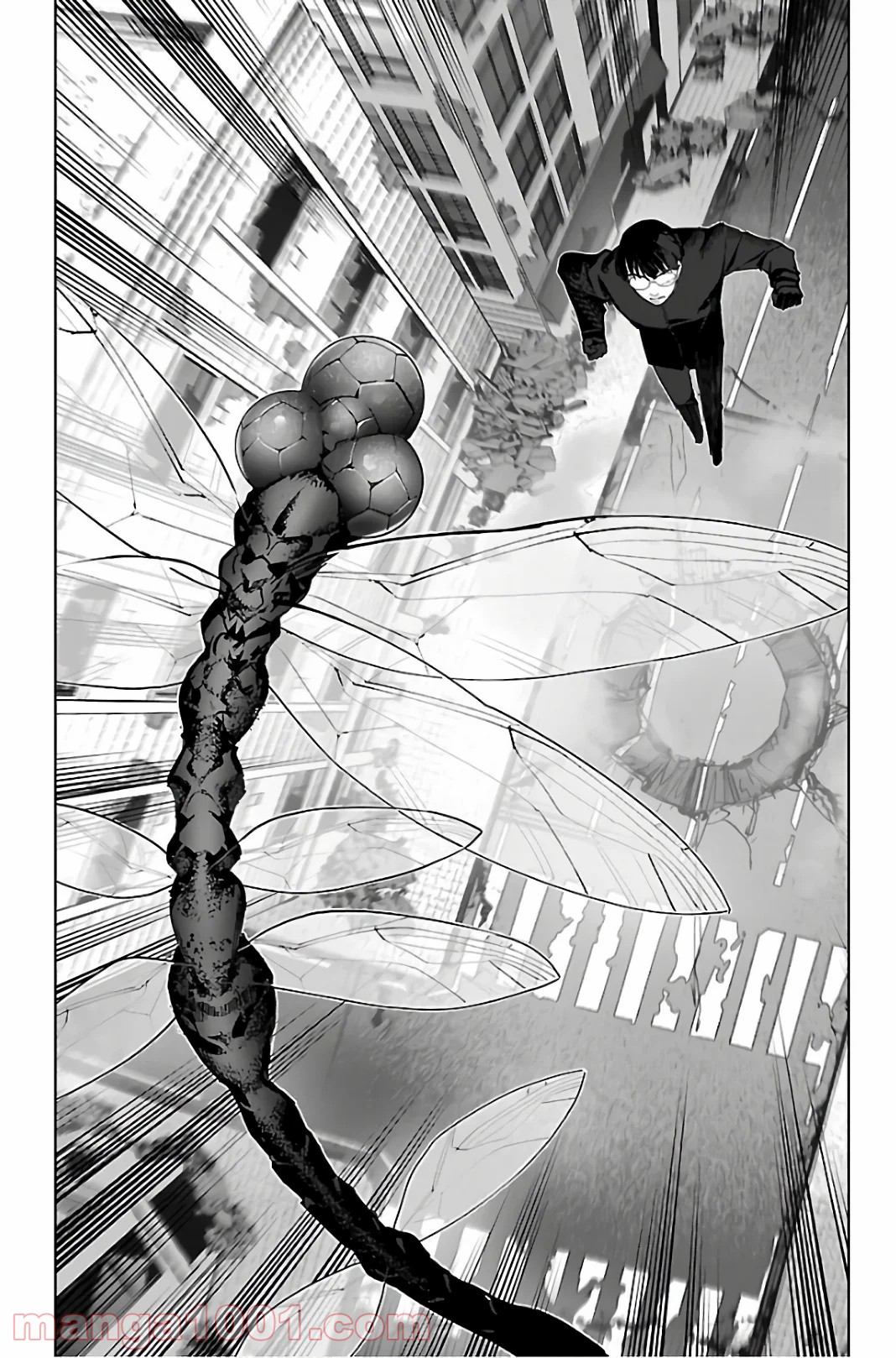 ダーウィンズゲーム 第86話 - Page 4