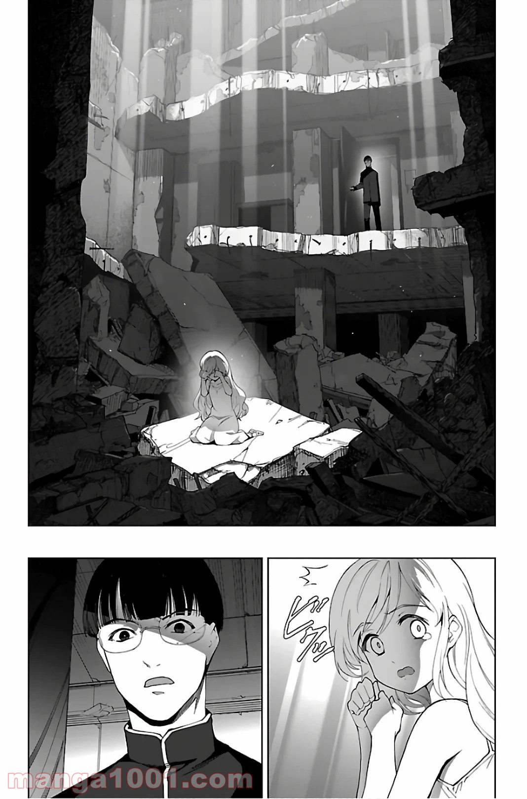 ダーウィンズゲーム 第86話 - Page 9